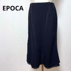 EPOCA】デニム フレアスカート ロング丈 インディゴブルー 40 L - メルカリ