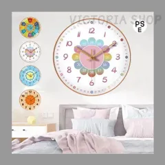 【新品・未使用】☆掛け時計 知育時計  学習時計 時間管理   おしゃれ ラウンド 時計 壁掛け  静音防塵 教育グッズ 子供 連続秒針 大文字