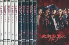 2025年最新】必殺仕事人 2009の人気アイテム - メルカリ