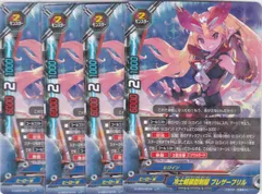 2026年最新】ブレザーフリル バディファイトの人気アイテム - メルカリ