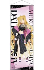 2025年最新】デート・ア・ライブIV 星宮六喰の人気アイテム - メルカリ