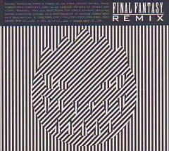 【中古】ゲームミュージックCD Final Fantasy Remix
