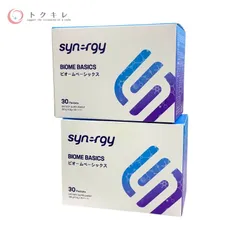 2025年最新】ビオームベーシックスの人気アイテム - メルカリ