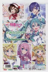 初音ミク よみうりランド よみラン KAITO DECOチョコ 缶バッジ 初音ミク×よみうりランド2024 ～5th Anniversary～ 」グッズが