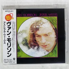2025年最新】van morrison レコードの人気アイテム - メルカリ