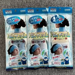 タカビシ化学 ひんやりタイム　３個セット