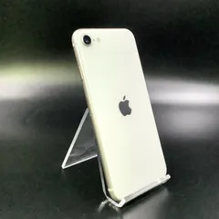 iPhone SE 第3世代 スターライト 64GB　MMYD3J/A Amazon | 【整備済み品】 Apple iPhone SE（第3世代） 64GB