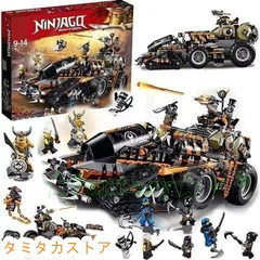 忍者 ニンジャゴー ハンティング・デスストライカー LEGO レゴ互換品 大人 男の子 8-9-10-11歳 知育 車 おもちゃ 誕生日 クリスマス 新年 お祝い プレゼント