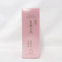 フォーデイズ　ムーサ　インデュースローション 100ml×２本 フォーデイズ】 ムーサ インデュース ローション ☆2本☆