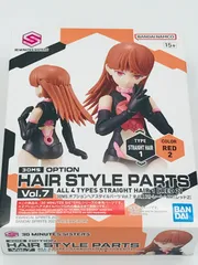 30MS オプションヘアスタイルパーツVol.7 8 9 セット バンダイ Amazon | BANDAI SPIRITS(バンダイ スピリッツ) 30MS オプション