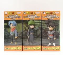 ドラゴンボール超 ワーコレ vol.6 WCF 未開封 ゴクウブラック トランクス(未来) マイ(未来) DRAGONBALL SUPER ワールドコレクタブルフィギュア バンプレスト