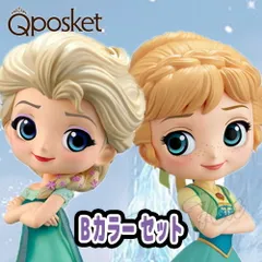 2025年最新】qposket アナ雪2の人気アイテム - メルカリ
