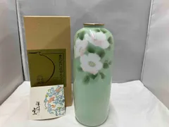 宮内庁御用達 深川製磁 色絵彩磁 花唐草金縁花瓶 共箱付 深川製磁 色絵彩磁 花瓶/壺】金縁 宮内庁御用達 ターコイズ
