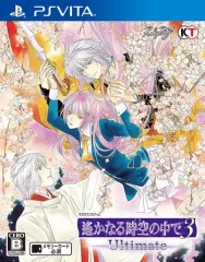 【中古】PSVITAソフト 遙かなる時空の中で3 Ultimate [通常版]