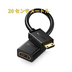 年最新hdmi 延長 cmの人気アイテム メルカリ
