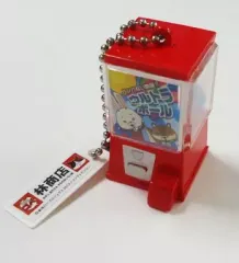 【中古】キーホルダー・マスコット(キャラクター) ガチャガチャ 「紙兎ロペ つか、林商店のマスコットってマジっすか!?コレクション」