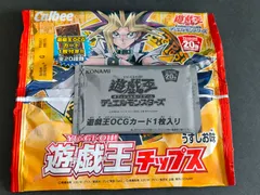 【絶版•希少】遊戯王　プレミアムパック3 未開封⭐︎帯付き10パック 絶版•希少】遊戯王 プレミアムパック3 未開封3パック 美品