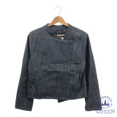 ☆美品☆ ESPRITMUR エスプリミュール アウター ノーカラージャケット ボタン ポケット カジュアル おしゃれ 長袖z 大きいサイズ レディース グレー 11 901-13280 送料無料 古着