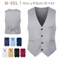 スーツ ベスト メンズ フォーマルベスト 大きいサイズ 黒 ブラック ネイビー グレー フォーマルベスト ビジネス ノーカラー 前開き 無地 大きいサイズ 発表会 入学式 卒業式 七五三 結婚式 紳士#jzxd2142