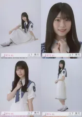 【中古】生写真(乃木坂46) ◇山下瞳月/CD「自業自得」初回仕様限定盤 封入特典生写真 4種コンプリートセット