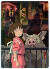 ムービック 下敷き 千と千尋の神隠し【0701G-1】