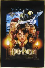【中古】タオル・手ぬぐい ハリー・ポッターと賢者の石 ビジュアルタオル 「一番くじ WIZARDING WORLD」 B賞