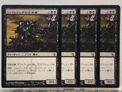 2025年最新】mtg 十字軍の人気アイテム - メルカリ