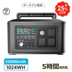 □SAKOBS□ QL2000i インバーター発電機 出力1700w 非常用電源 - メルカリ