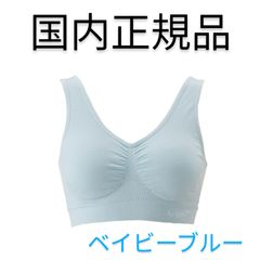 ジニエグラマーシェイプクールリッチ フレッシュブルー 3L 正規