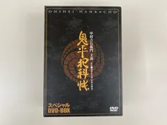 2025年最新】鬼平犯科帳dvdスペシャルの人気アイテム - メルカリ