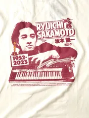 2024年最新】坂本龍一 tシャツの人気アイテム - メルカリ