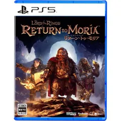 The Lord of the Rings: Return to Moria ロード・オブ・ザ・リング: リターン・トゥ・モリア PS5 Play Station5 ゲームソフト JAN:8809459215414 ≡A1403