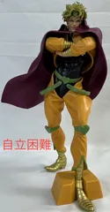 Grandista-DIO フィギュア BANDAI Banpresto JoJo's Bizarre Adventure Grandista Dio Figure