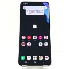 Galaxy S21 5G SC-51B docomo ファントムホワイト 送料無料 本体 c07832
