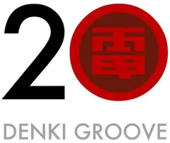 2025年最新】電気グルーヴ 20の人気アイテム - メルカリ