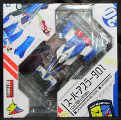 メガハウス ヴァリアブルアクション スーパーアスラーダ01 -CUSTOM EDITION-のサムネイル