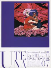 全巻セット【中古】DVD▼花不棄 カフキ 運命の姫と仮面の王子(26枚セット)第1話～第51話 最終 字幕のみ レンタル落ち 楽天市場】花不棄＜カフキ（CD・DVD）の通販
