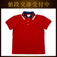 売り切りお値下げ【美品】GUCCI レディースの半袖フリフリポロシャツ 売り切りお値下げ【美品】GUCCI レディースの半袖フリフリ