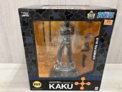 2025年最新】p.o.pワンピース“limited edition“ カクの人気 2025年最新】p.o.pワンピース“limited edition“ カクの人気