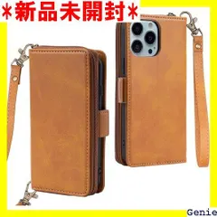 iPhone 13 Pro Max ケース 手帳型 多財布デザイン アイフォン13 プロ マックス カバー 手帳 専属ストラップ iPhone13 プロ マックス スマホケース サイドマグネット スタンド機能付き アイフォン13 Pro 応 S1 カーキ 5