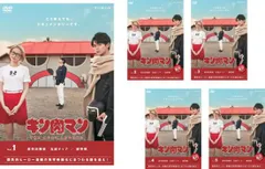 Amazon.co.jp: WOWOWオリジナルドラマ キン肉マン THE LOST