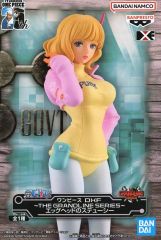 ワンピース コレクタブル フィギュア エッグヘッド5 ステューシー 単品