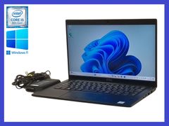 ★Dell Latitude 7290 高性能CPU i5-8250U(第8世代) SSD256GB/メモリ8GB/無線LAN/カメラ すぐに使えます！