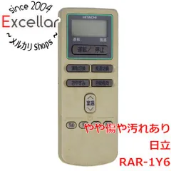 2024年最新】日立 エアコンリモコン rar-3y(中古品)の人気アイテム