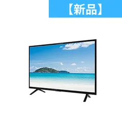新品未開封◆40V型 地上デジタルハイビジョン液晶テレビ SW40TVWHH Amazon | SW40TVW(40インチ) | テレビ 通販