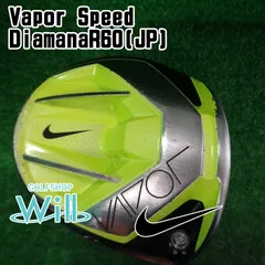 Nike Vapor FW 5番 19度✕speederNXブルー70S Nike Mercurial Vapor V FG Blue Professional Football Soccer Cleats