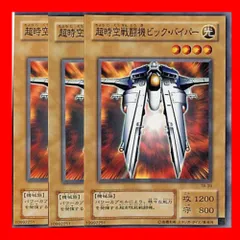 2023年最新】遊戯王カード モンスターカプセルの人気アイテム - メルカリ