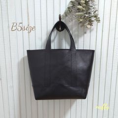 B5サイズ オールブラック☆カウレザートートバッグ
