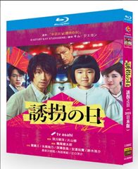 新品未開封.眠れる森 DVD BОX 中山美穂、木村拓哉 - メルカリ