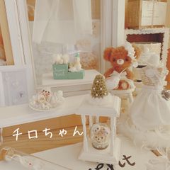 チロちゃん、おまとめページ。